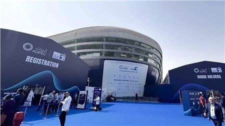 聚焦阿布扎比 亮相国际舞台‖西迪技术亮相2025年阿联酋（阿布扎比）国际石油博览会ADIPEC