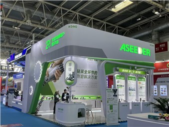 齐聚顺义 圆满收官‖西迪技术亮相2026年第二十六届中国国际石油石化技术装备展览会CIPPE 